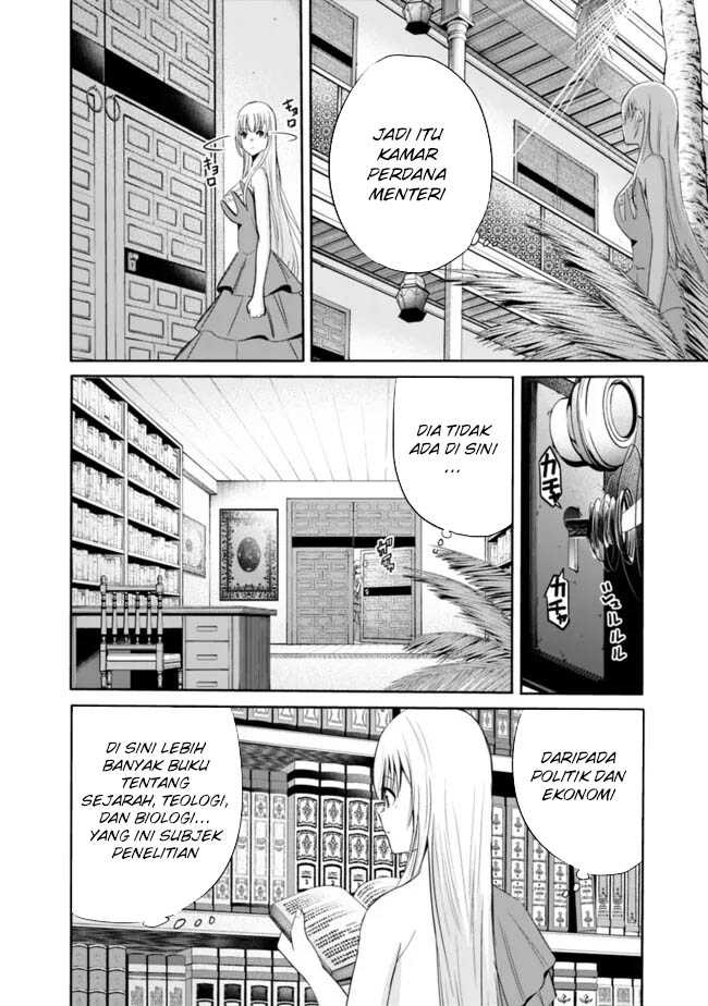 Uragirareta S Rank Boukensha no Ore wa, Aisuru Dorei no Kanojora to Tomoni Dorei dake no Harem Guild o Tsukuru